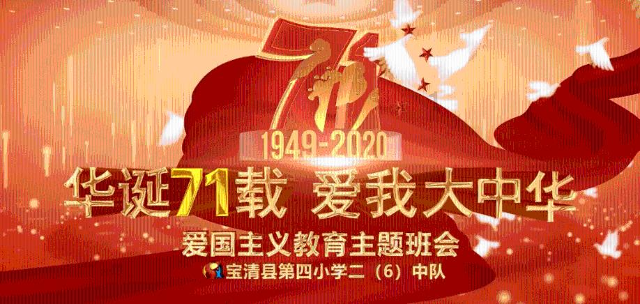 pp用什么模具钢