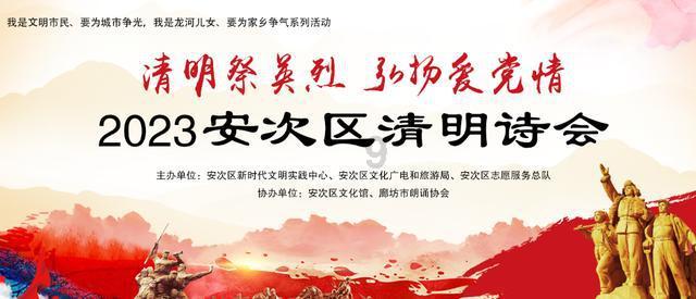 他19岁参加八路军，1964年晋升少将，1971年被免职