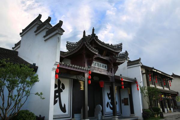 陕西宝鸡长寿山三国时期埋葬是那位将军游戏画面